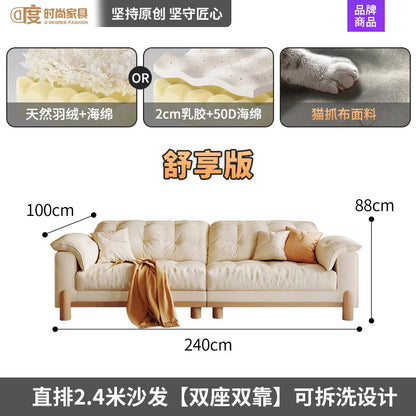 Lounge Designer Living Room Sofas Outdoor Lazy Minimalist Sofas Reclinable Floor Gaming Luxury Modern Wood Divano Furniture