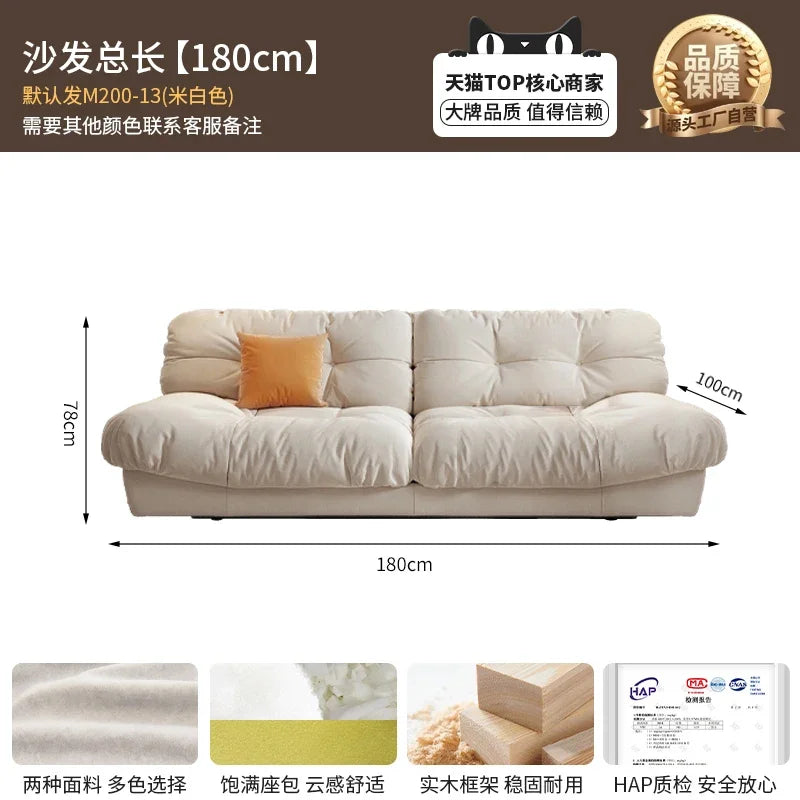 Modern Living Room Sofas Bed Luxury Background Lounge Nordic Style Sofas Cloud Design Lazy Canape Salon De Luxe Home Furniture