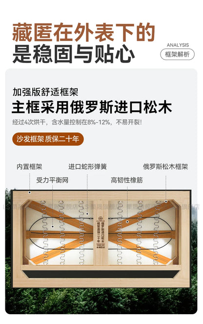 Modern Living Room Sofas Bed Luxury Background Lounge Nordic Style Sofas Cloud Design Lazy Canape Salon De Luxe Home Furniture