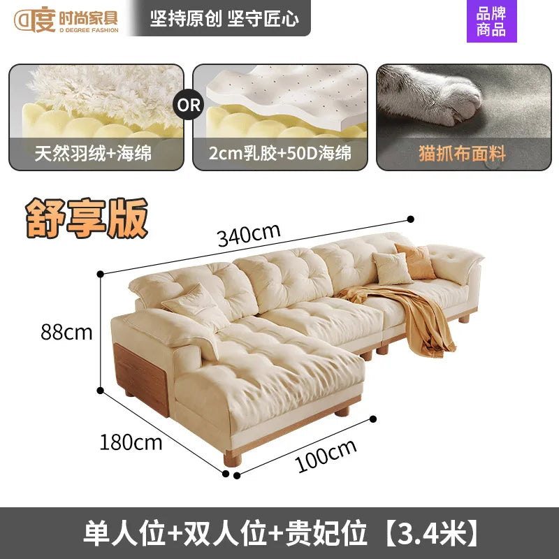 Lounge Designer Living Room Sofas Outdoor Lazy Minimalist Sofas Reclinable Floor Gaming Luxury Modern Wood Divano Furniture