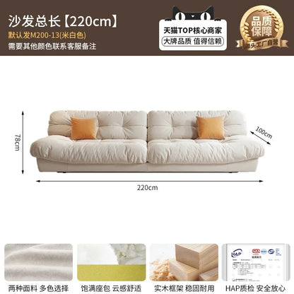 Modern Living Room Sofas Bed Luxury Background Lounge Nordic Style Sofas Cloud Design Lazy Canape Salon De Luxe Home Furniture