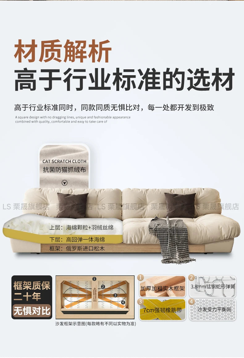 Modern Living Room Sofas Bed Luxury Background Lounge Nordic Style Sofas Cloud Design Lazy Canape Salon De Luxe Home Furniture