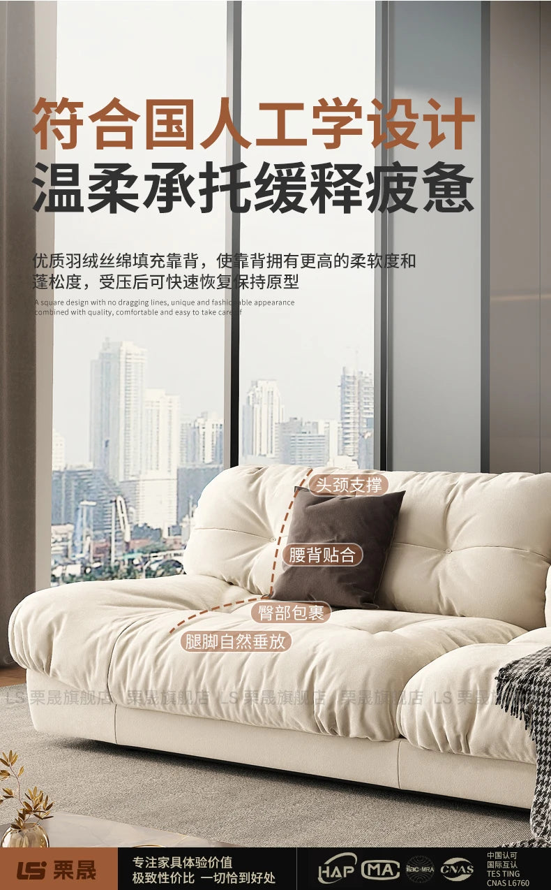 Modern Living Room Sofas Bed Luxury Background Lounge Nordic Style Sofas Cloud Design Lazy Canape Salon De Luxe Home Furniture