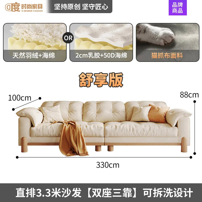 Lounge Designer Living Room Sofas Outdoor Lazy Minimalist Sofas Reclinable Floor Gaming Luxury Modern Wood Divano Furniture