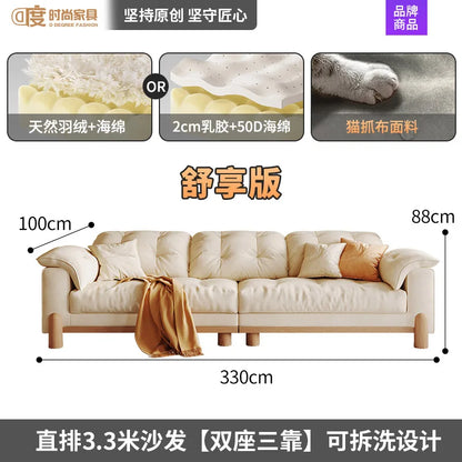 Lounge Designer Living Room Sofas Outdoor Lazy Minimalist Sofas Reclinable Floor Gaming Luxury Modern Wood Divano Furniture