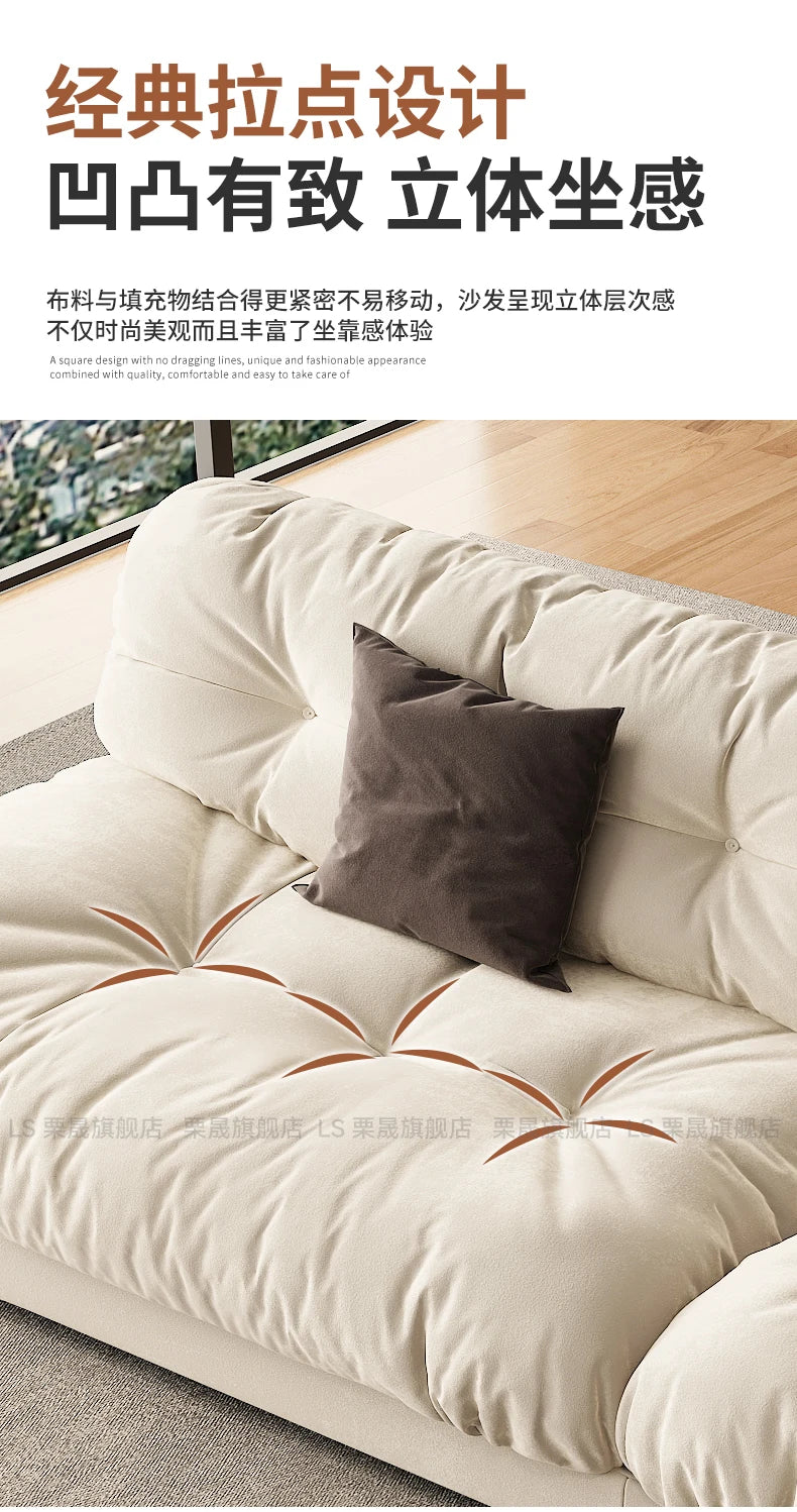 Modern Living Room Sofas Bed Luxury Background Lounge Nordic Style Sofas Cloud Design Lazy Canape Salon De Luxe Home Furniture