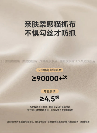 Modern Living Room Sofas Bed Luxury Background Lounge Nordic Style Sofas Cloud Design Lazy Canape Salon De Luxe Home Furniture