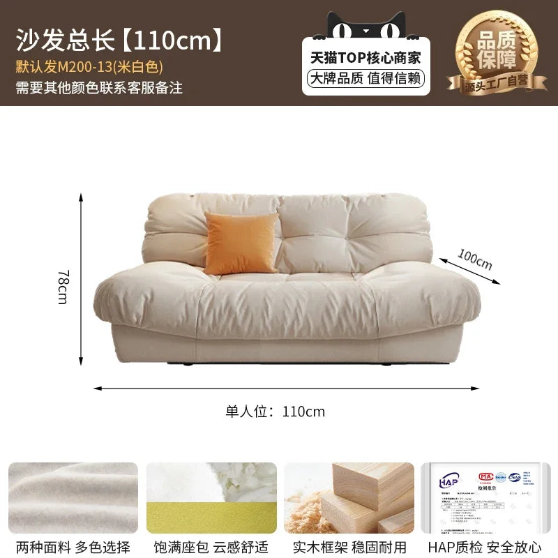 Modern Living Room Sofas Bed Luxury Background Lounge Nordic Style Sofas Cloud Design Lazy Canape Salon De Luxe Home Furniture