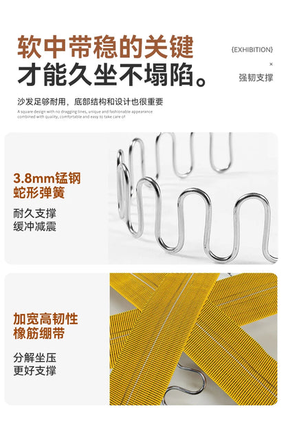 Modern Living Room Sofas Bed Luxury Background Lounge Nordic Style Sofas Cloud Design Lazy Canape Salon De Luxe Home Furniture