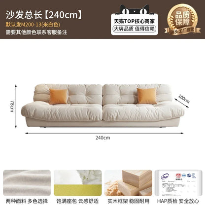 Modern Living Room Sofas Bed Luxury Background Lounge Nordic Style Sofas Cloud Design Lazy Canape Salon De Luxe Home Furniture