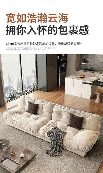 Modern Living Room Sofas Bed Luxury Background Lounge Nordic Style Sofas Cloud Design Lazy Canape Salon De Luxe Home Furniture