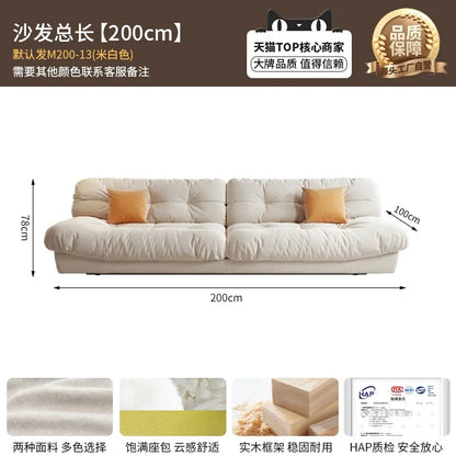 Modern Living Room Sofas Bed Luxury Background Lounge Nordic Style Sofas Cloud Design Lazy Canape Salon De Luxe Home Furniture