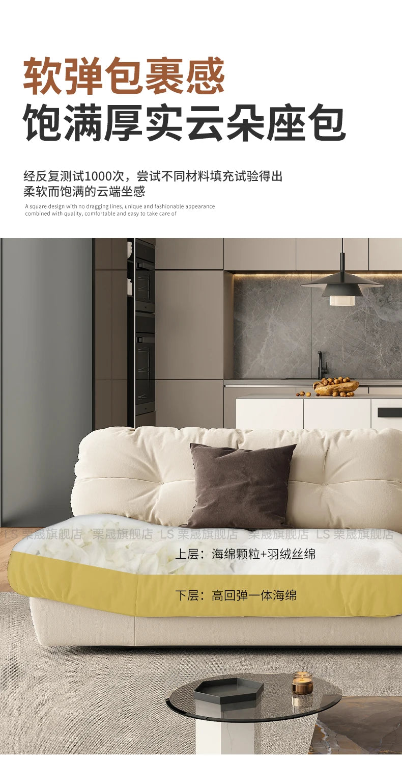 Modern Living Room Sofas Bed Luxury Background Lounge Nordic Style Sofas Cloud Design Lazy Canape Salon De Luxe Home Furniture