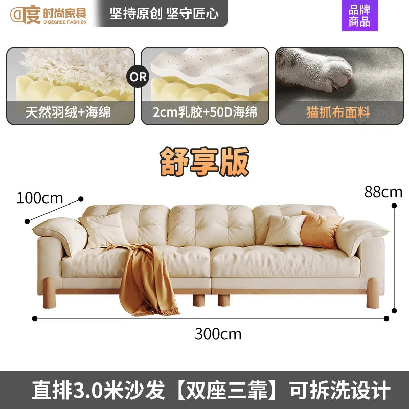 Lounge Designer Living Room Sofas Outdoor Lazy Minimalist Sofas Reclinable Floor Gaming Luxury Modern Wood Divano Furniture