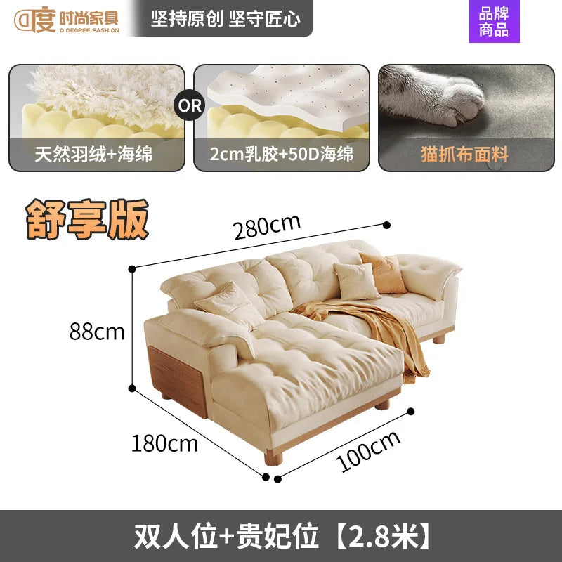 Lounge Designer Living Room Sofas Outdoor Lazy Minimalist Sofas Reclinable Floor Gaming Luxury Modern Wood Divano Furniture