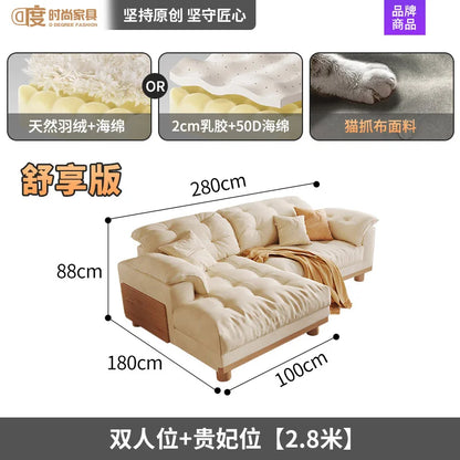 Lounge Designer Living Room Sofas Outdoor Lazy Minimalist Sofas Reclinable Floor Gaming Luxury Modern Wood Divano Furniture